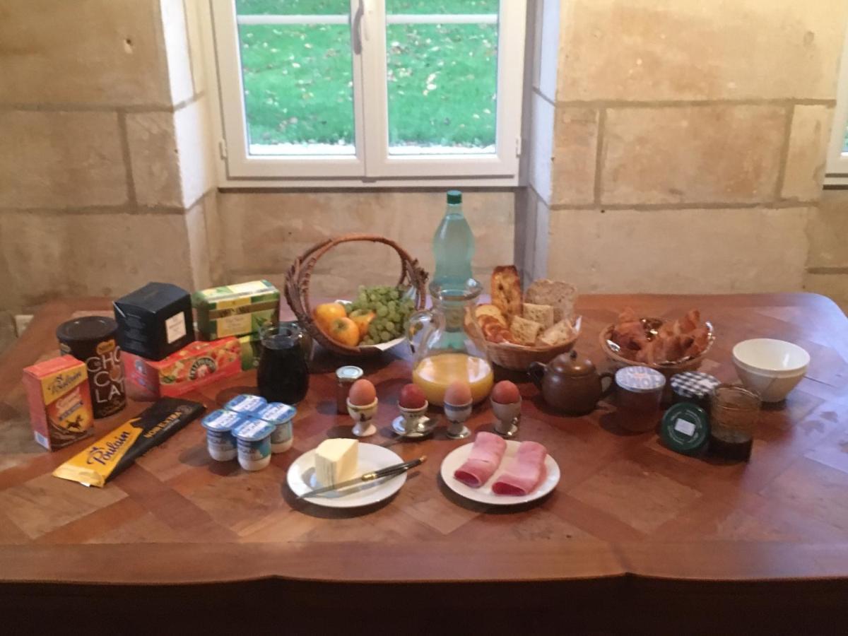Chez Savary Varzay Экстерьер фото